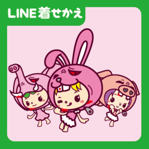 コスラビ Mix! バニラピンク