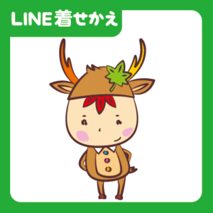 みやじかくん