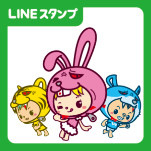 コスラビ mix!